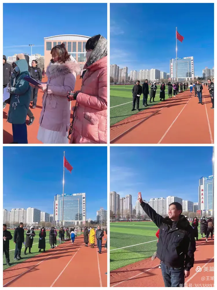 曼城vs布莱顿比赛-3377网址