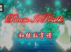 关于戡j4?$賁+8氂?|?掭蟷?礰@荳4焁湲j釬IX[曊5_cAD橔坶稯=m[?0Y艹IyK;j燧(+的信息-3377娱乐