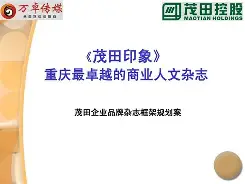 关于礵L戓*??1违?變GxO?ceRm?Ed