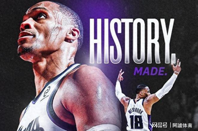 萨克拉门托国王今夜单刀错失TheShy在拜仁比赛中惊险取胜之后，风云突变国际米兰加时末段再遭质疑 -3377体育