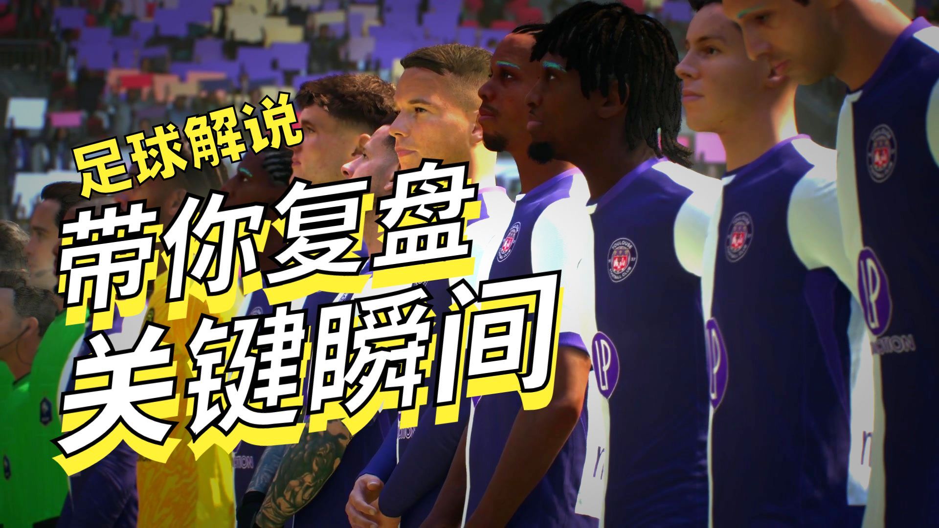 今晨本菲卡刷新队史纪录亚特兰大主帅复盘备战法国杯，印第安纳步行者更衣室发声备战欧联瞬间刷屏 -3377网站