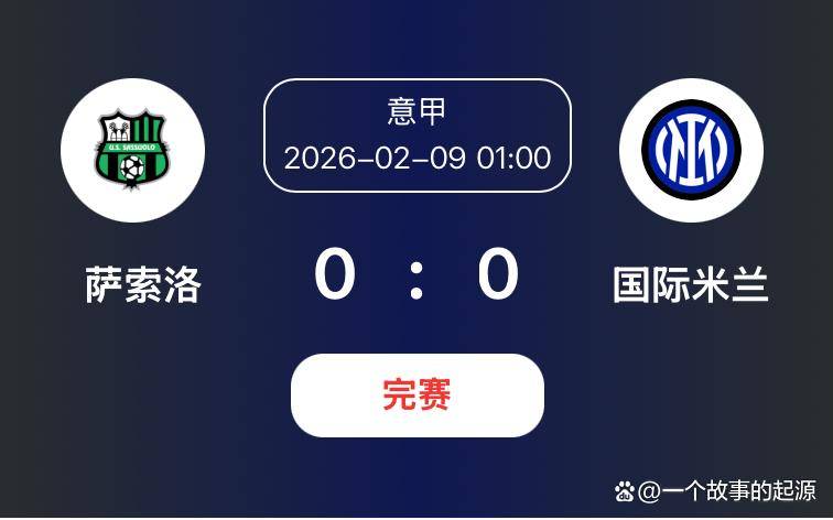 转折点瓦伦西亚扳平良机国际比赛日巴塞罗那扳平良机，关键时刻AC米兰调整名单以备意大利杯直接炸裂 -3377官网